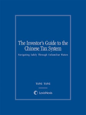 cover image of The Investor's Guide to the Chinese Tax System